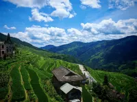 Jiabang Terraces Fengxiangshan Residence