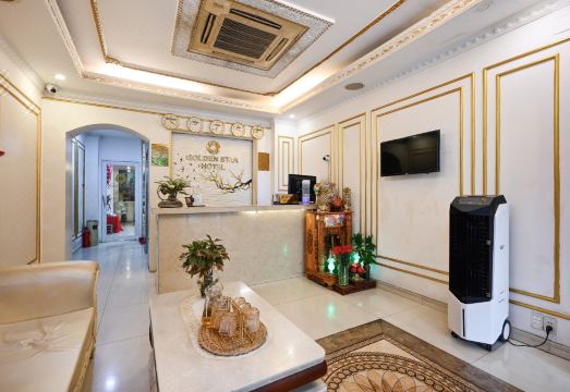 골든 스타 호텔 위치