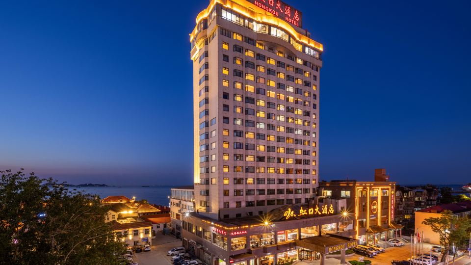 Hongkou Hotel