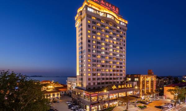 Hongkou Hotel