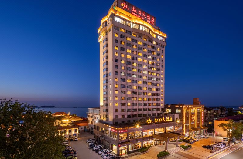 Hongkou Hotel