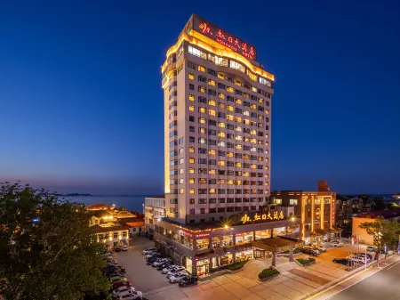 Hongkou Hotel Отели рядом с достопримечательностью «Ludong University (East Area)»