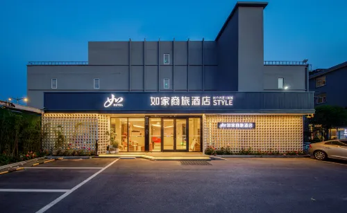 如家商旅飯店（揚州瘦西湖景區店） - 3 星級