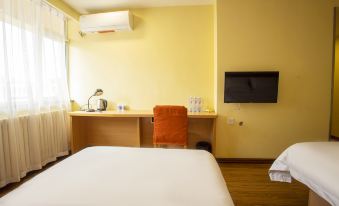 Yantai Jingjia Homestay