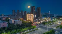 Zhongzhou Yihe Hotel Hotel dekat Bankou Passenger Transport Terminal