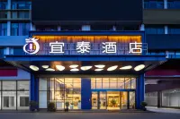 Yitai Hotel Hotels in Century City Area
