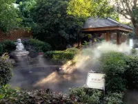 Tianmu Lake Yuhu Peninsula Hot Spring Hotel Hotel a Liyang