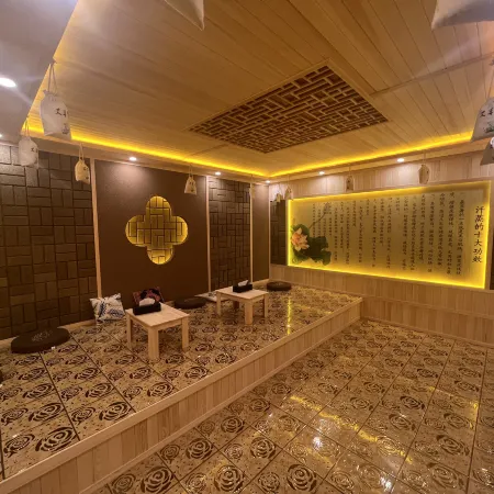 Qihao Jidi · Chanyuan