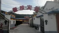 May Hotel Hotel in zona Hengdaohezizhen
