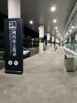 Lanfeng Hotel (Yantai Penglai International Airport) - 2 stjerner