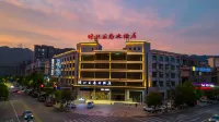 Xiujiang Bandao Hotel Hotels in Xiushui