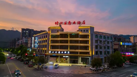 Xiujiang Bandao Hotel