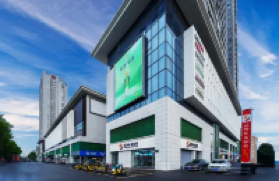 Shuyang Blue Bay Hotel (Sanpima Commercial Plaza Branch)