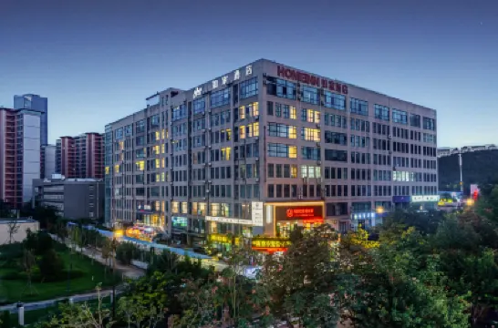 Homeinn Hotel (Jinan High Tech Zone Qilu Software Park Wanda Plaza) Các khách sạn ở Tế Nam