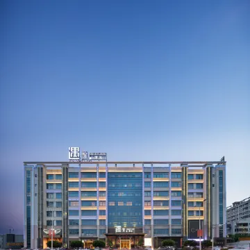 MEET JOY Yuyue Hotel (Wanning High-speed Railway Station)