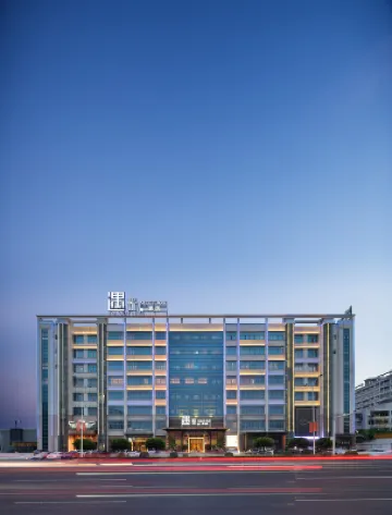 โรงแรมยูเยว่ มีทจอย (สถานีรถไฟความเร็วสูง ว่านหนิง)