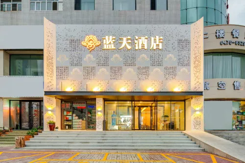 Lantian Hotel (Hulunbuir Ancient City) - 2 stjerner