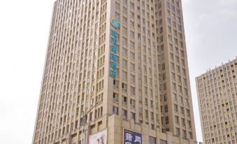 City Comfort Inn Hotel (Wuhan North Hankou Light Rail Station)