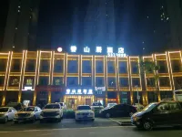 Xiangshanju Hotel Hotels near Ziyun Pavilion