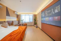 Chocolate Qukeli Hotel (Feixi Xuhui Cmall)