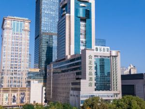 HAZENS Hotel (Chengdu Chunxi Road, Tianfu Square)