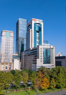 HAZENS Hotel (Chengdu Chunxi Road, Tianfu Square) Hotels near Xishu Langqiao Ancient Town