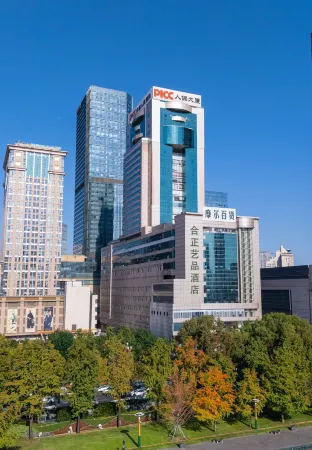 HAZENS Hotel (Chengdu Chunxi Road, Tianfu Square) Отели рядом с достопримечательностью «Chengdu Polytechnic Qingyang Campus»