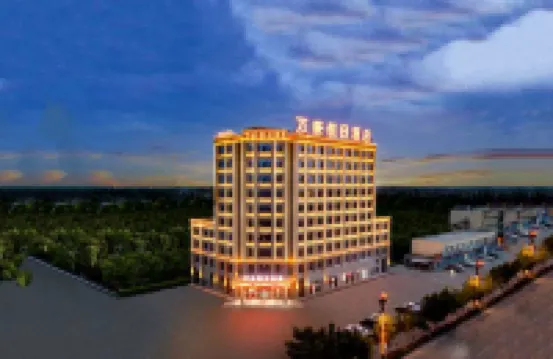 Marriott Holiday Hotel (Kuche Railway Station)