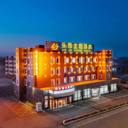 Dashiqiao Leju Theme Hotel