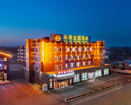 Dashiqiao Leju Theme Hotel Hotels in Dashiqiao