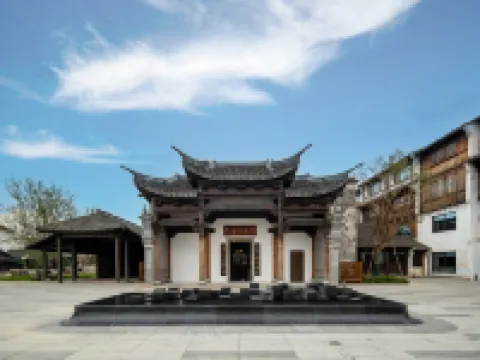 Yanguan Chaoyuezhicheng Xuande Gate Hotel Hotels in Haining