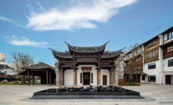 Yanguan Chaoyuezhicheng Xuande Gate Hotel