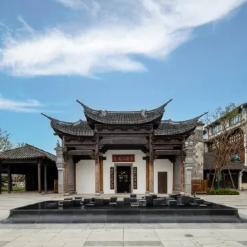 Yanguan Chaoyuezhicheng Xuande Gate Hotel