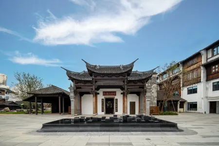 Yanguan Chaoyuezhicheng Xuande Gate Hotel Отели рядом с достопримечательностью «Xiaoputuochan Temple»