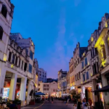 海口優佳爾海景度假公寓（恆大海口灣店）