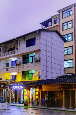 JIHUI Hotels in South Entrance of the Scenic Area/Nanyuanling