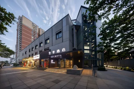 JI Hotel (Beijing South Railway Station Jiaomen West Subway Station)