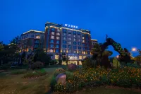 Art Plus Hotel West Lake Hangzhou Hotel in zona CPC Hangzhou Committee Party School