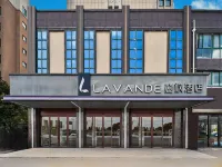 Gao You Lifeng Hotel Hotels near Gaoyou Museum