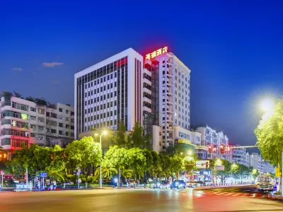 Qirui Holiday Hotel Hotels in Gujian Mountain Resort
