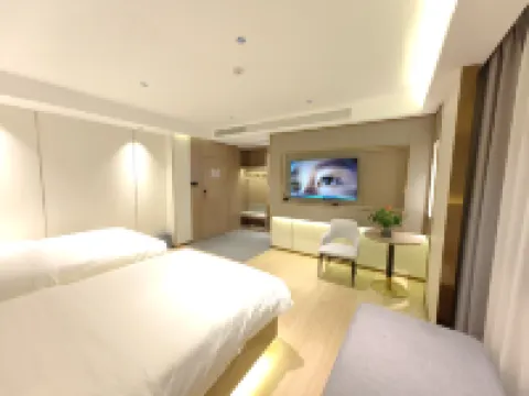 KAIST  SMART  HOTEL Hotels near Baishiling Tourism Scenic Area