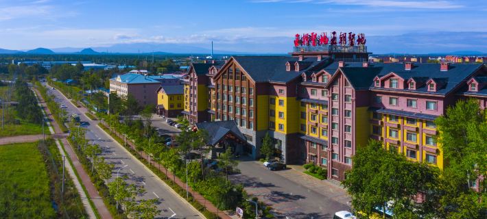 Chang Baishan Dynasty Holy Land Hot Spring Hotel Hotele w: Antu