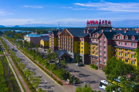 Chang Baishan Dynasty Holy Land Hot Spring Hotel