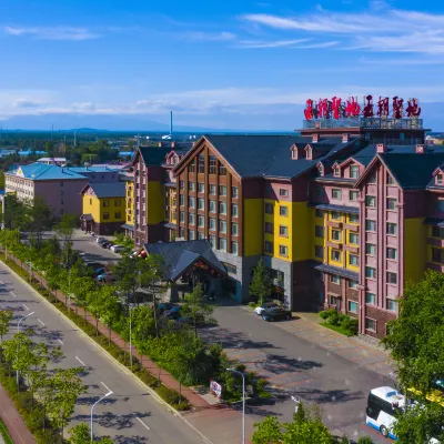 王朝聖地溫泉酒店（長白山北景區集散中心店） 鄰近長白山大泉河漂流的酒店