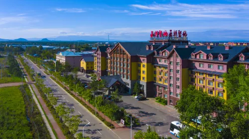 Chang Baishan Dynasty Holy Land Hot Spring Hotel