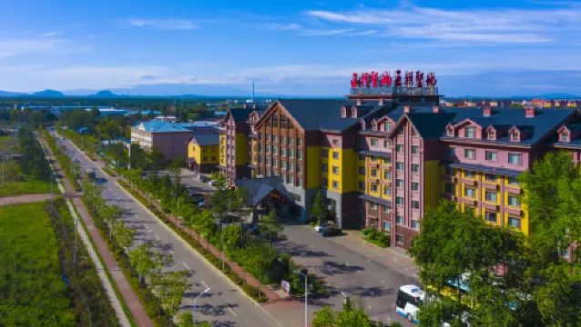 Chang Baishan Dynasty Holy Land Hot Spring Hotel