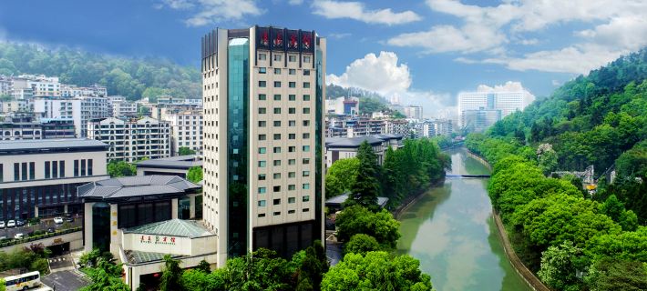 Zunyi Guesthouse Hotels in Zunyi