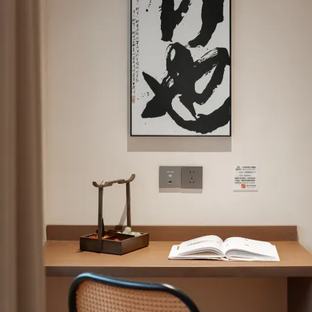 Shijian | Architect Hotel · Homestay (Luoyi Ancient City Shizijie Branch)