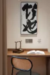 Shijian | Architect Hotel · Homestay (Luoyi Ancient City Shizijie Branch) - bar