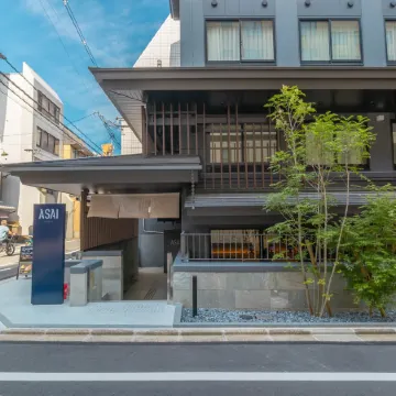 ASAI Kyoto Shijo Отели рядом с достопримечательностью «Симогё»